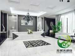 前台大厅精装
