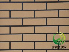 仿砖真石漆